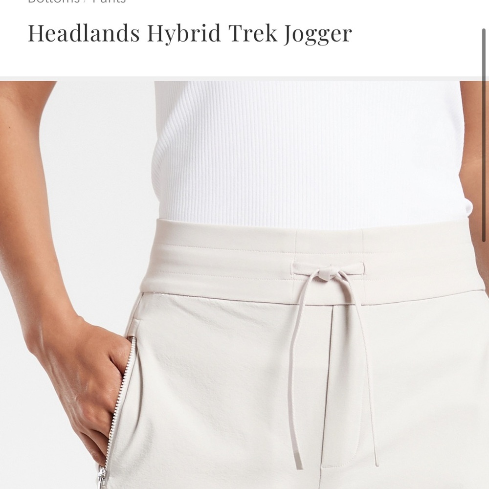 NWT Athleta Headlands Hybrid Trek Jogger